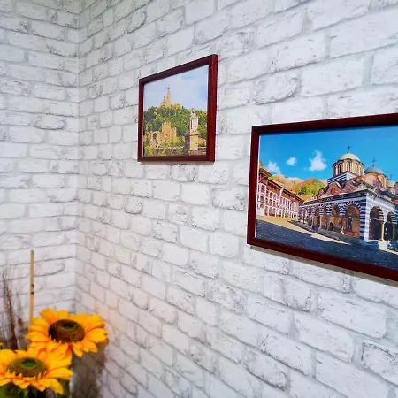 в центъра на - Free Vouchers Σόφια