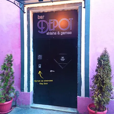 в центъра на - Free Vouchers Apartman *