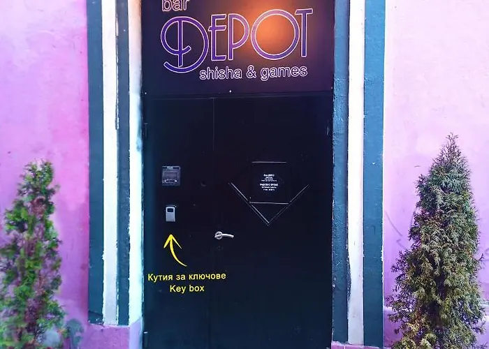 в центъра на - Free Vouchers Appartement *